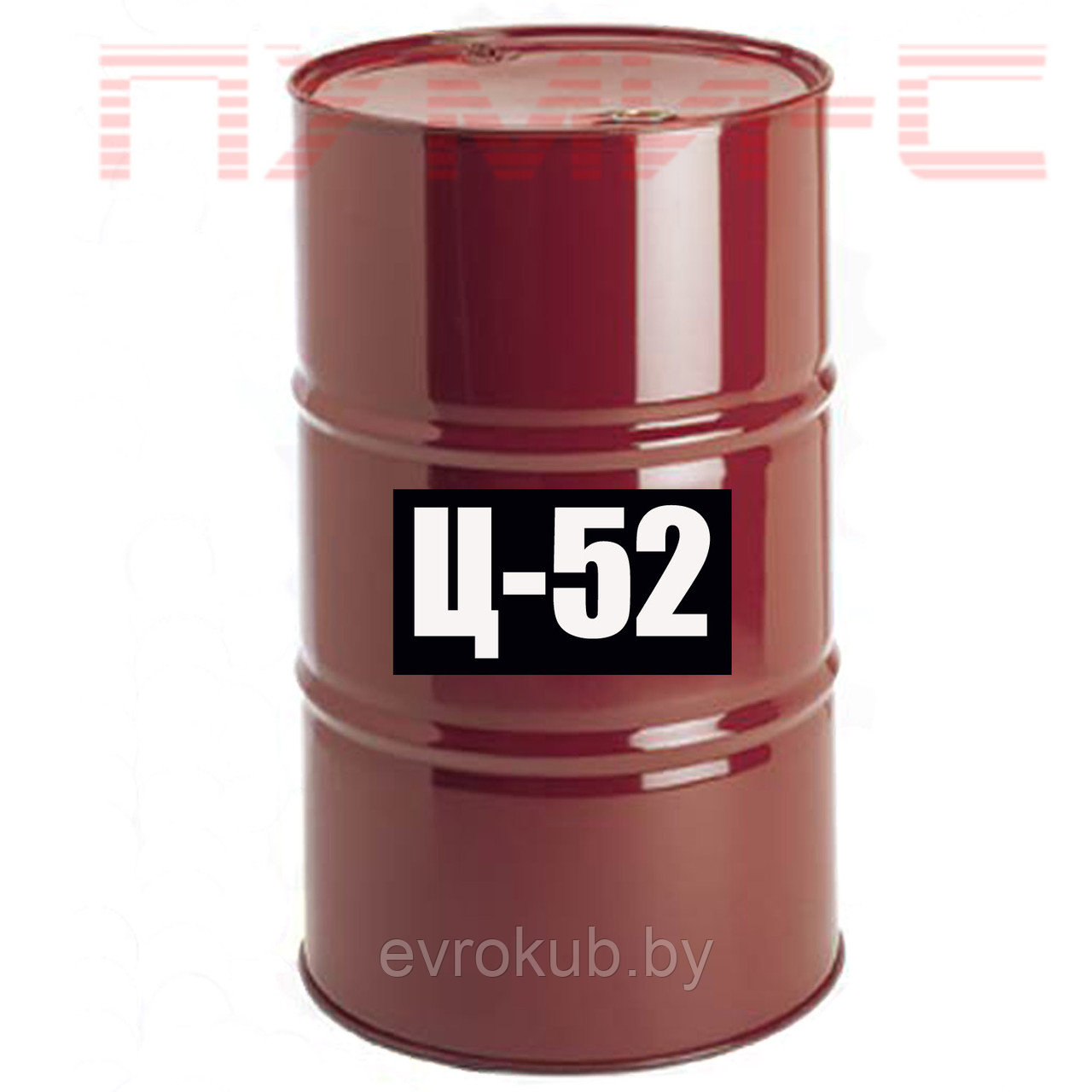 Масло цилиндровое Ц 52