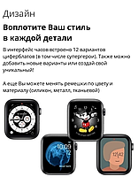 Умные смарт-часы Smart Watch M16 Plus /Apple Watch / Смарт часы умные наручные женские мужские фитнес браслет, фото 2