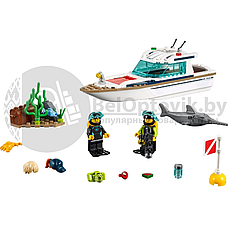 Конструктор LEGO City 60221: Яхта для дайвинга (Лего). Оригинал, фото 2