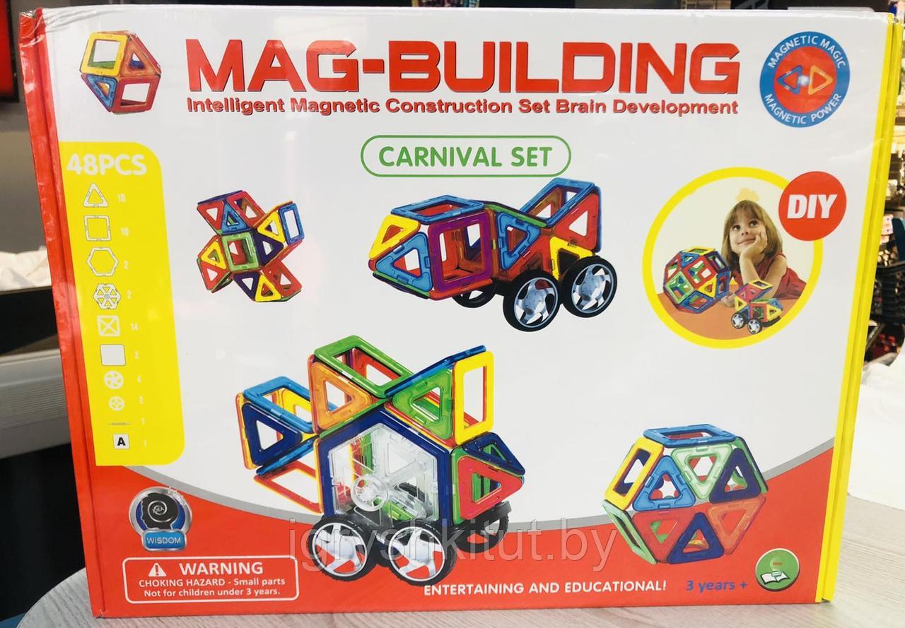 Магнитный конструктор Mag Building 48 деталей - фото 2 - id-p96375866