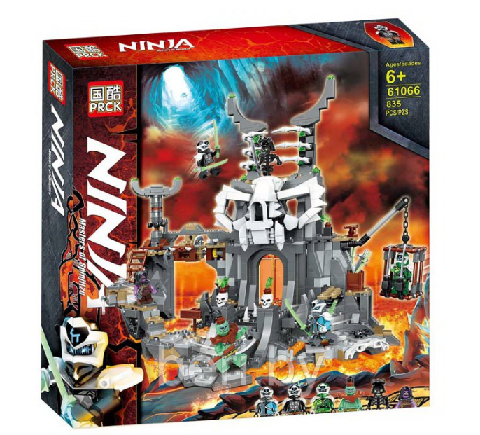 61066 Конструктор PRCK "Подземелье колдуна-скелета", 835 элементов, Аналог LEGO Ninjago 71722