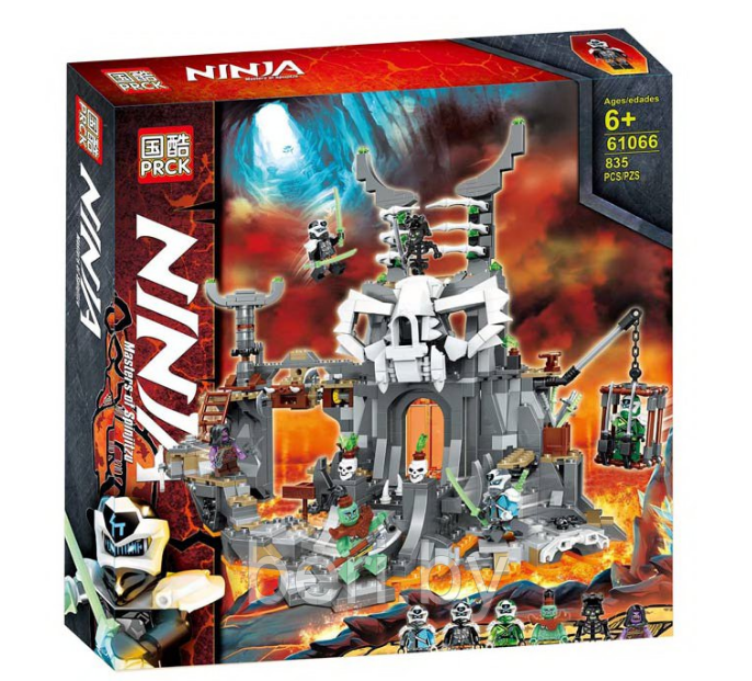 61066 Конструктор PRCK "Подземелье колдуна-скелета", 835 элементов, Аналог LEGO Ninjago 71722 - фото 1 - id-p166576455
