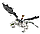 61067 Конструктор "Дракон чародея-скелета", 718 элементов, Аналог LEGO Ninjago, фото 2