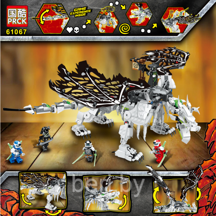 61067 Конструктор "Дракон чародея-скелета", 718 элементов, Аналог LEGO Ninjago - фото 5 - id-p166576798