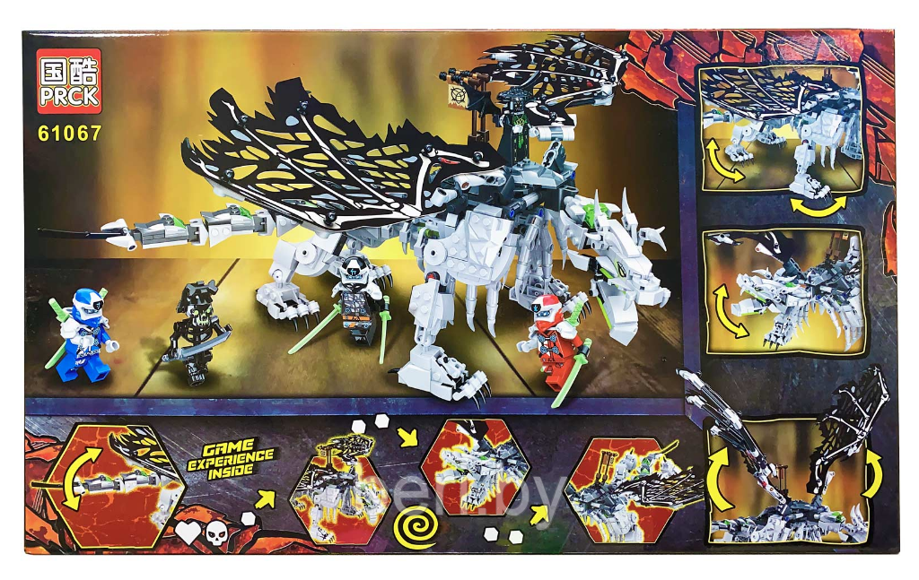 61067 Конструктор "Дракон чародея-скелета", 718 элементов, Аналог LEGO Ninjago - фото 6 - id-p166576798