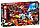 61067 Конструктор "Дракон чародея-скелета", 718 элементов, Аналог LEGO Ninjago, фото 7