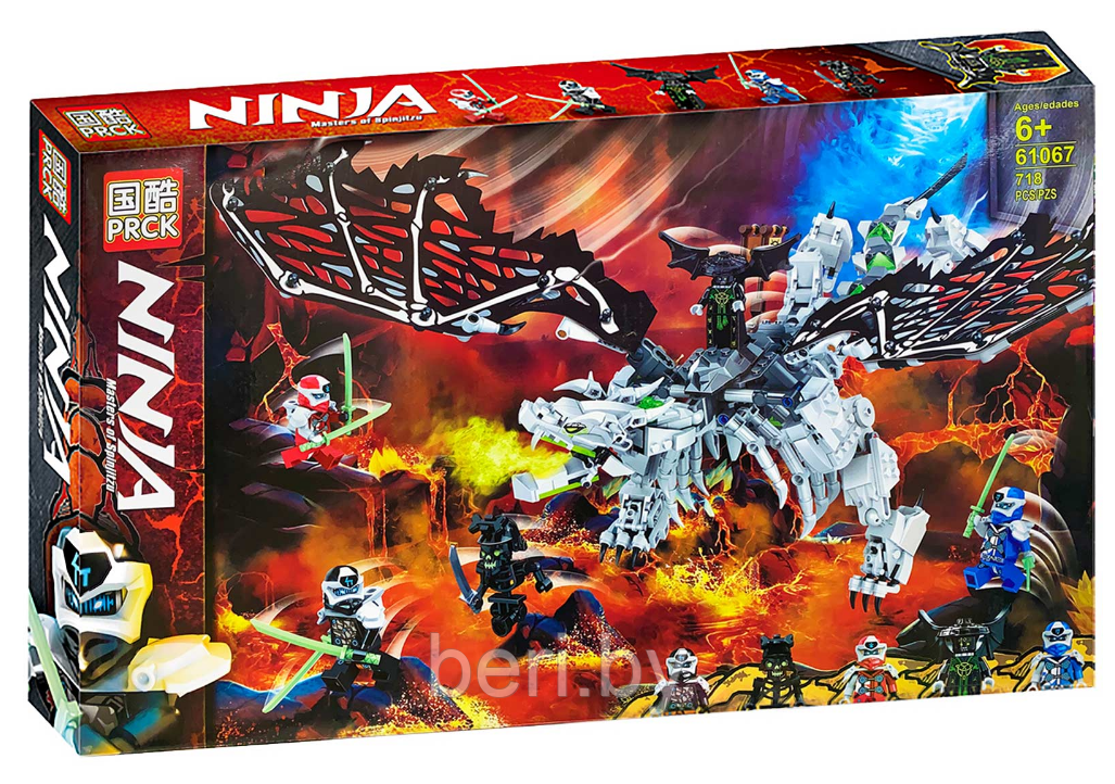 61067 Конструктор "Дракон чародея-скелета", 718 элементов, Аналог LEGO Ninjago - фото 7 - id-p166576798