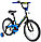Детский велосипед Novatrack Twist 20", фото 2