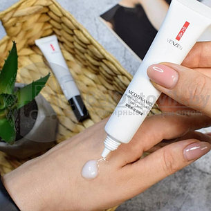 Увлажняющий крем для век VENZEN NIACINAMIDE Moisturizing Ere Cream с ниацинамидом, 20 гр, фото 2