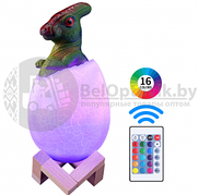 Светодиодный ночник Мезозой (лампа - ночник) 3D Динозавр игрушка с пультом управления, 16 цветов Паразауролоф