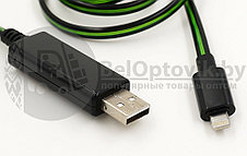USB дата кабель 30 pin, 8 pin, micro, фото 3