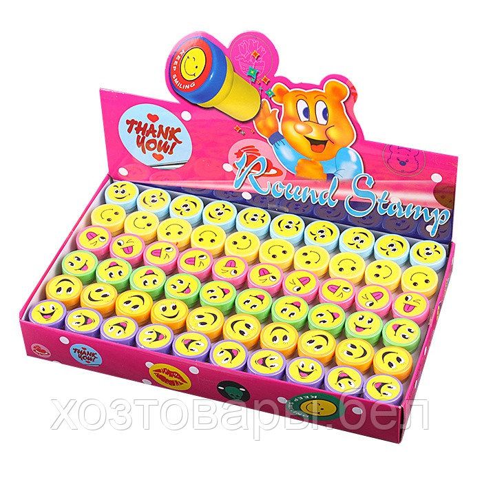 Штампик "смайлики"