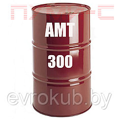 Масло-теплоноситель АМТ-300 (бочка 180кг)