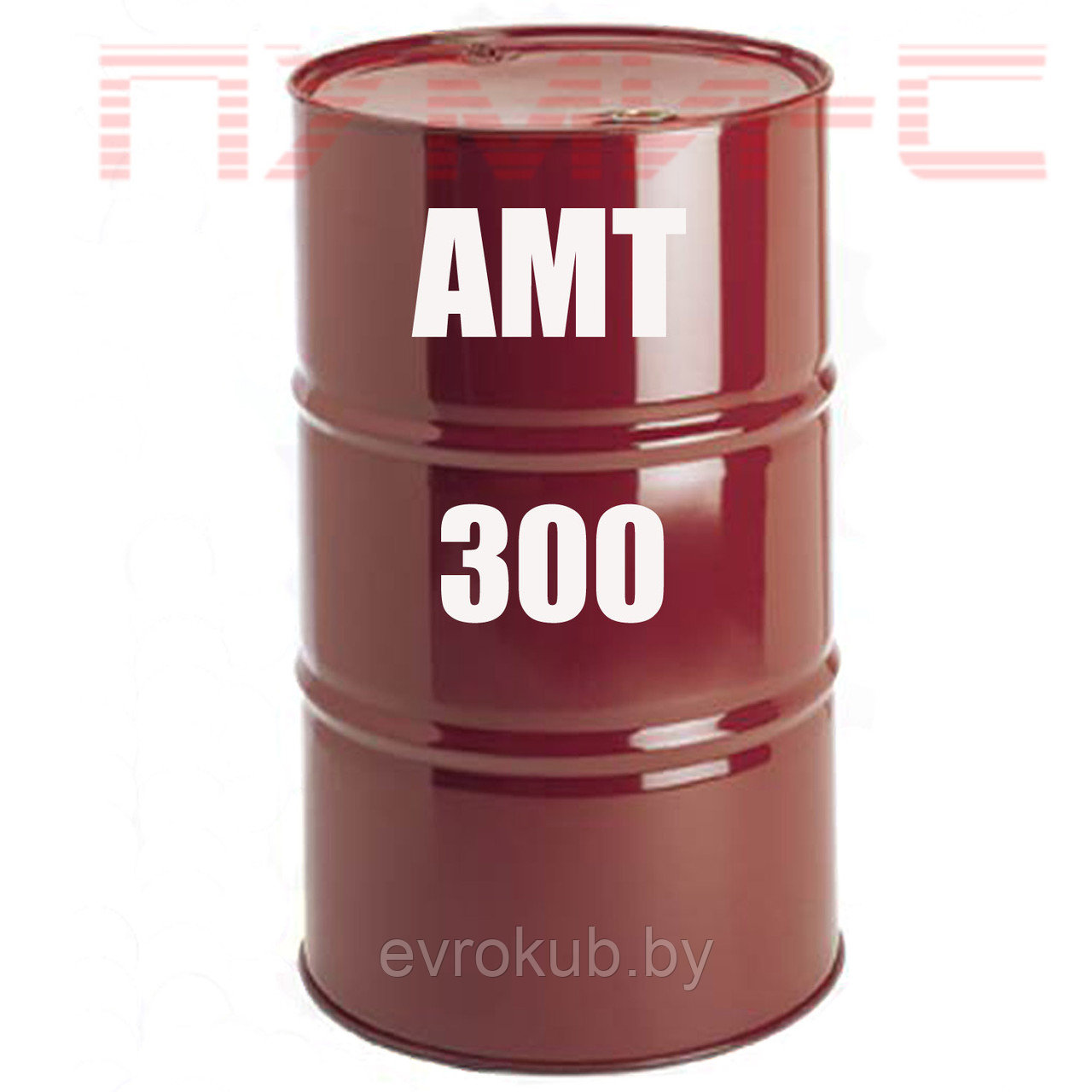 Масло-теплоноситель АМТ-300 (бочка 180кг) - фото 1 - id-p2786895
