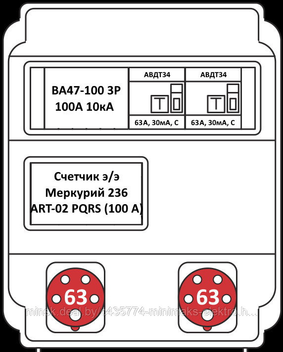 Бокс комбинированный ROS 21 AS/GFI-265 с разъемами