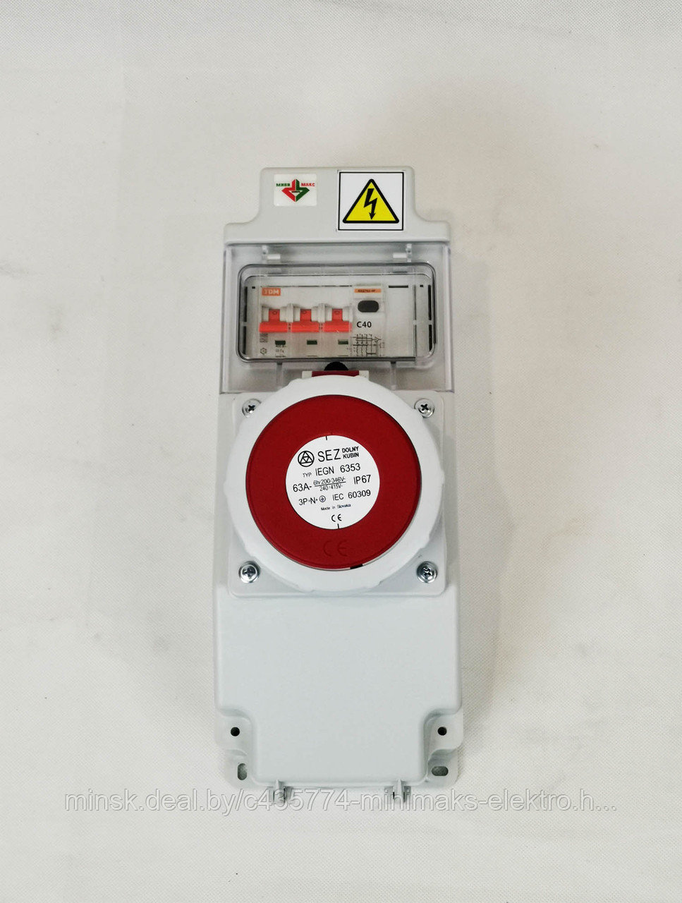 Распределительное устройство ROS 6 AB/GFI/EK-119