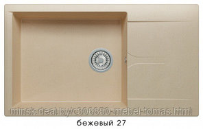 Кухонная мойка Polygran GALS-862 (№27 бежевый)