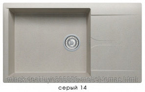 Кухонная мойка Polygran GALS-862 (№14 серый)