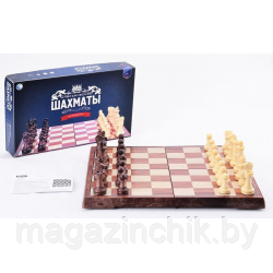 Шахматы классические магнитные, арт. 2320 - фото 2 - id-p166600601