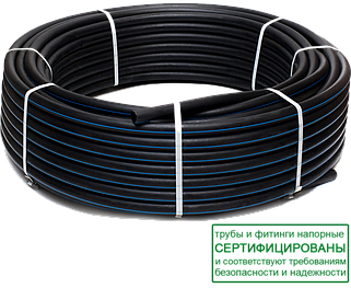ПНД трубы и фитинги
