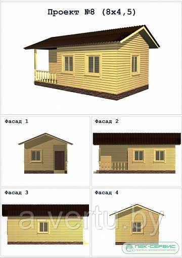 Каркасный дом, Проект №8 (8х4.5) - фото 2 - id-p166600828