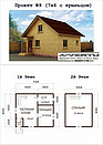 Каркасный дом, Проект №9 (7х6 с крыльцом), фото 3