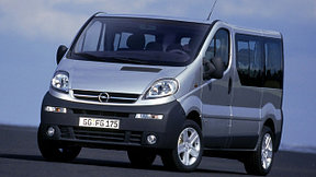 Чехлы на сиденья Opel Vivaro (1G)