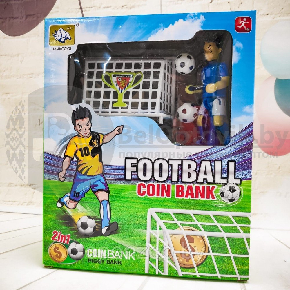Интерактивная копилка игрушка Футболист Foot Ball Bank - фото 3 - id-p164222574