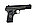 Пистолет металлический пневматический  С12 (копия ТТ) на пульках 6мм, фото 5