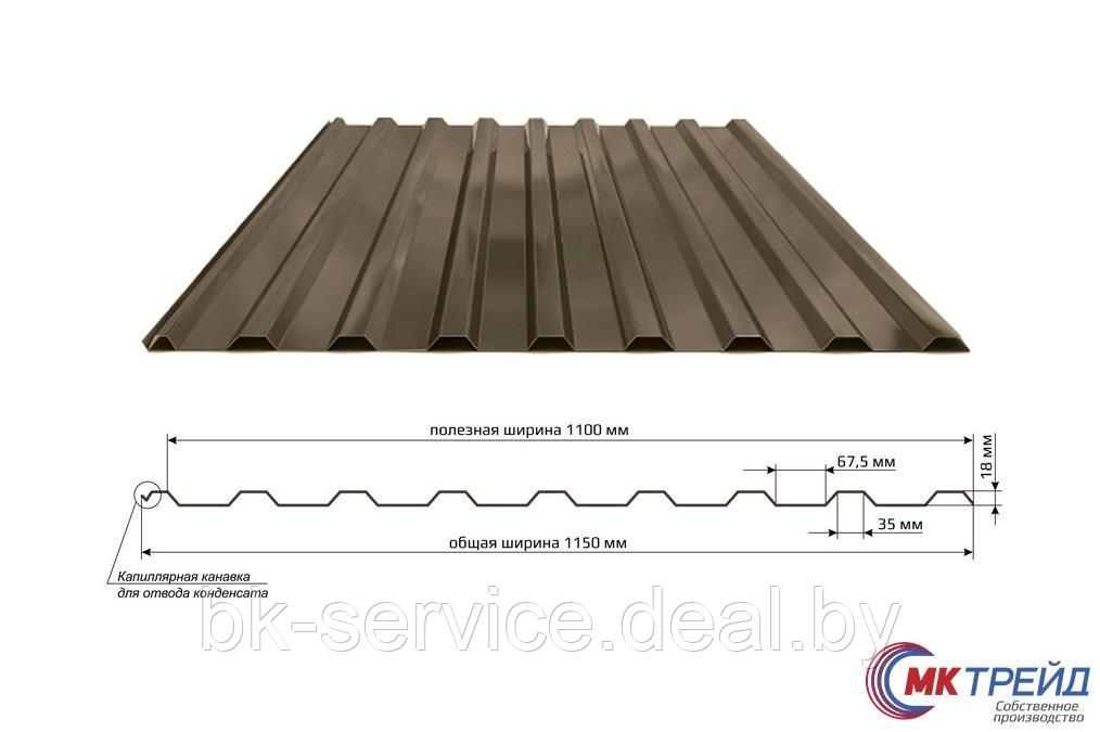 Профнастил МКтрейд МП20 кровельный глянец 0,45 мм - фото 2 - id-p166621801