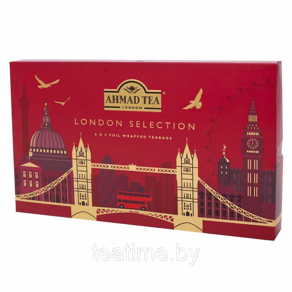 Подарочный чайный набор Ahmad London Selection 8 видов по 5 пакетов - фото 1 - id-p166633698