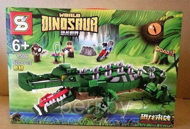 SY 1506 Конструктор SY "Мир динозавров", 520 деталей, аналог Juniors Jurassic World Lego