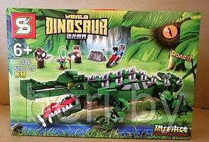 SY 1506 Конструктор SY "Мир динозавров", 520 деталей, аналог Juniors Jurassic World Lego