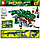 SY 1506 Конструктор SY "Мир динозавров", 520 деталей, аналог Juniors Jurassic World Lego, фото 3