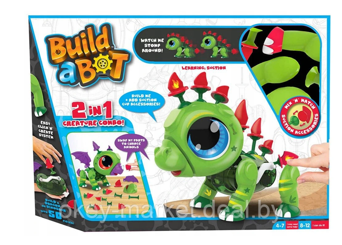 Сборная модель интерактивной игрушки Build a Bot - Suctions Dino 700014667 - фото 1 - id-p166634581