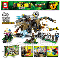 SY 1509 Конструктор "Мир динозавров: Dinosaur", 610 деталей, аналог Juniors Jurassic World Lego