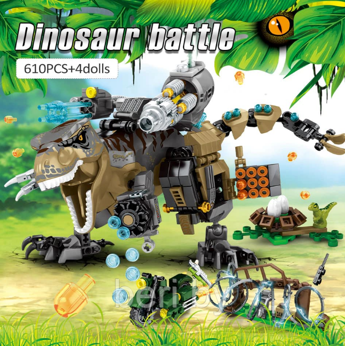 SY 1509 Конструктор "Мир динозавров: Dinosaur", 610 деталей, аналог Juniors Jurassic World Lego - фото 8 - id-p166634927