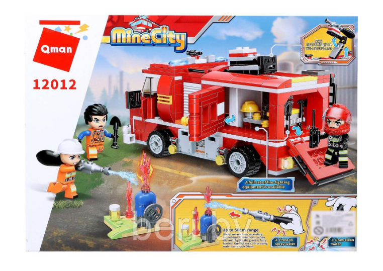 12012 Конструктор Qman "Пожарная служба", аналог Лего LEGO, 370 деталей, вода - фото 6 - id-p166634977