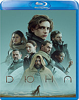 Дюна (BLU RAY Видео-фильм)