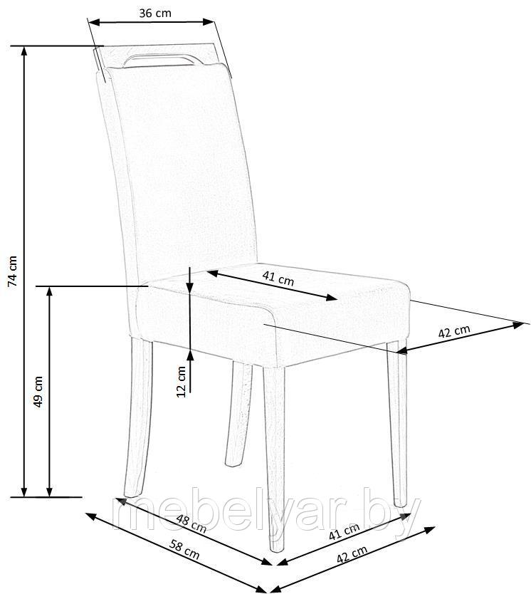 Стул HALMAR CLARION белый/inari 91 - фото 2 - id-p166636401