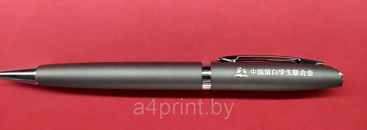 Ручки металлические с логотипом - фото 3 - id-p166637134