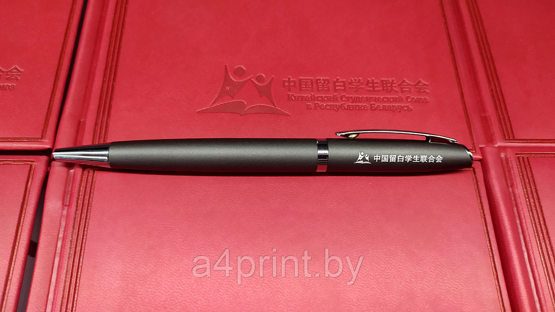 Ручки металлические с логотипом - фото 7 - id-p166637134