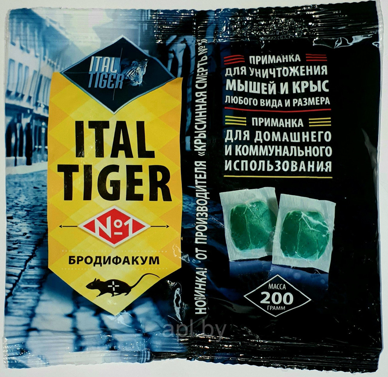 «ITAL TIGER №1» Родентицидное средство 200г