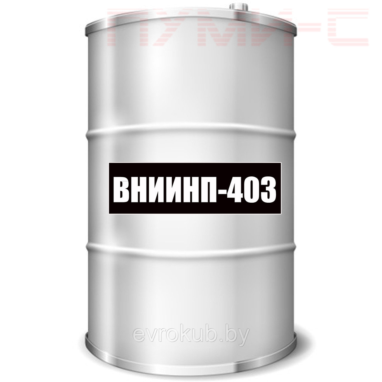 Масло ВНИИНП 403