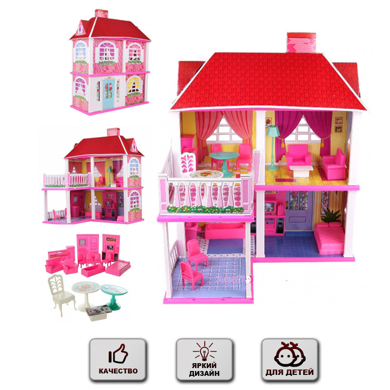Игровой кукольный домик My Lovely Villa 6980 - фото 4 - id-p137571723