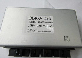 Блок ЭБК-03 электронный кабинный АДЮИ.453633.016-03