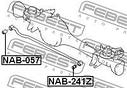 NAB-057 FEBEST сайлентблок зад.попер.тяги лев.!\ Nissan Patrol Y61, фото 2