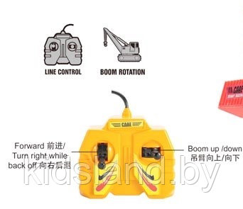 Строительная техника "Стреловой гусеничный кран" на П/У, арт.932 - фото 3 - id-p166648686