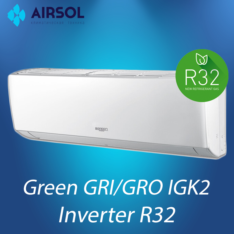 Кондиционер Green GRI/GRO-07 IGK2 Inverter R-32 - фото 1 - id-p166648553