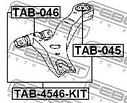 TAB-046 FEBEST сайлентблок переднего рычага передний!\ Lexus RX300/330/350 03-08, фото 2